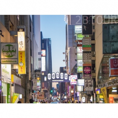 道頓堀.jpg 道頓堀.jpg