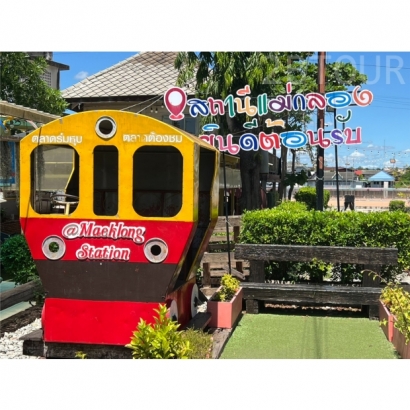 泰國4.jpg 泰國4.jpg