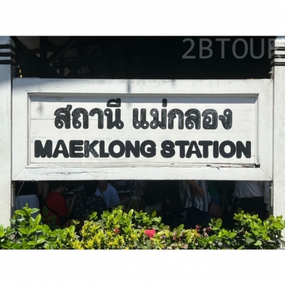 泰國5.jpg 泰國5.jpg